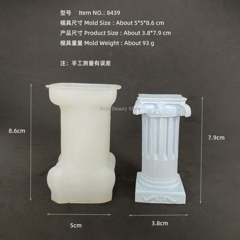 3D Roman Column Candle Silicon - Soap Making Gifts 评论和价格